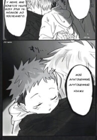 Cover 24047