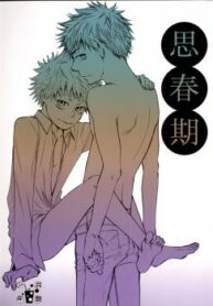 Cover 24054