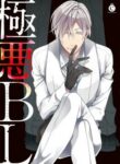 Cover 24056