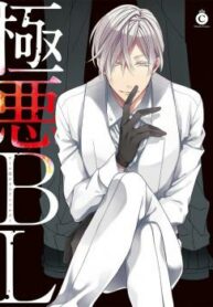 Cover 24056