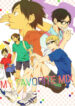 Cover 24058
