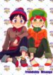 Cover 24066