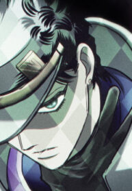 Cover 24068