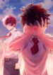 Cover 24072