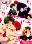 Cover 24078