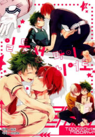 Cover 24078