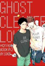 Cover 24092