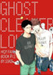 Cover 24092