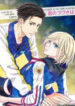 Cover 24104