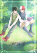 Cover 24106
