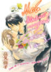 Cover 24124