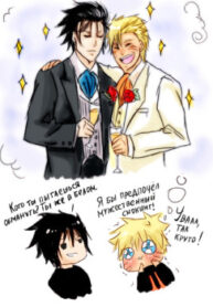 Cover 24136