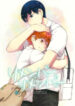 Cover 24138