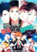 Cover 24146