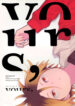 Cover 24154
