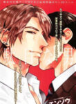 Cover 24164