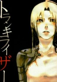 Cover 24174