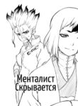 Cover 24176