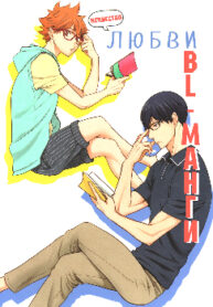 Cover 24184