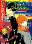 Cover 24186