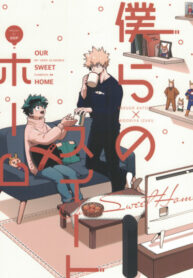Cover 24192