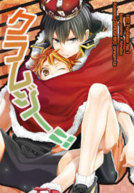 Cover 24200