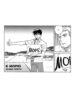 Cover 24206