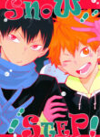Cover 24214