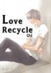 Cover 24218