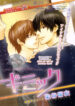 Cover 24240