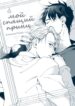 Cover 24242