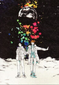 Cover 24246
