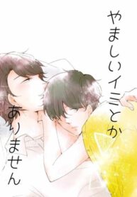 Cover 24248