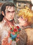 Cover 24268