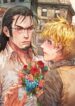 Cover 24268