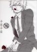 Cover 24274