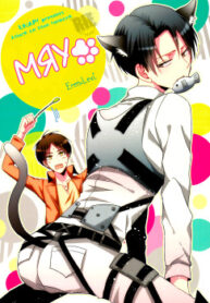 Cover 24284