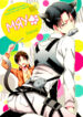 Cover 24284