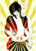 Cover 24318
