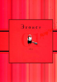 Cover 24322