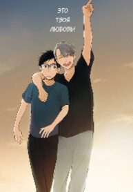 Cover 24328