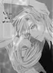 Cover 24332