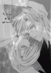 Cover 24332