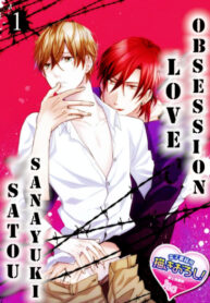 Cover 24336