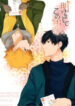 Cover 24342