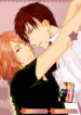 Cover 24344