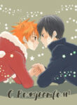 Cover 24346
