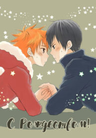 Cover 24346