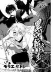 Cover 24348