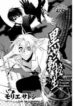 Cover 24348